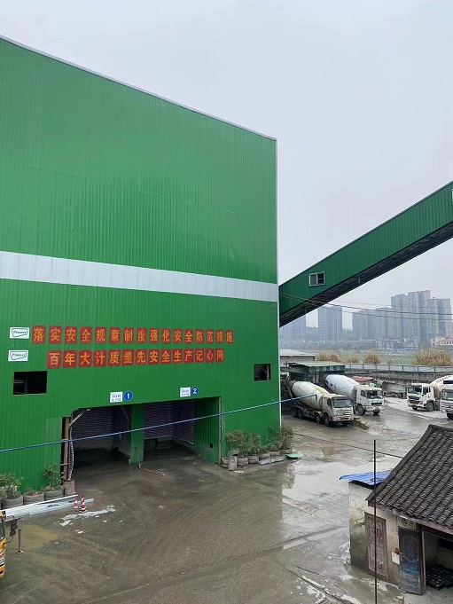 工程混凝土攪拌站