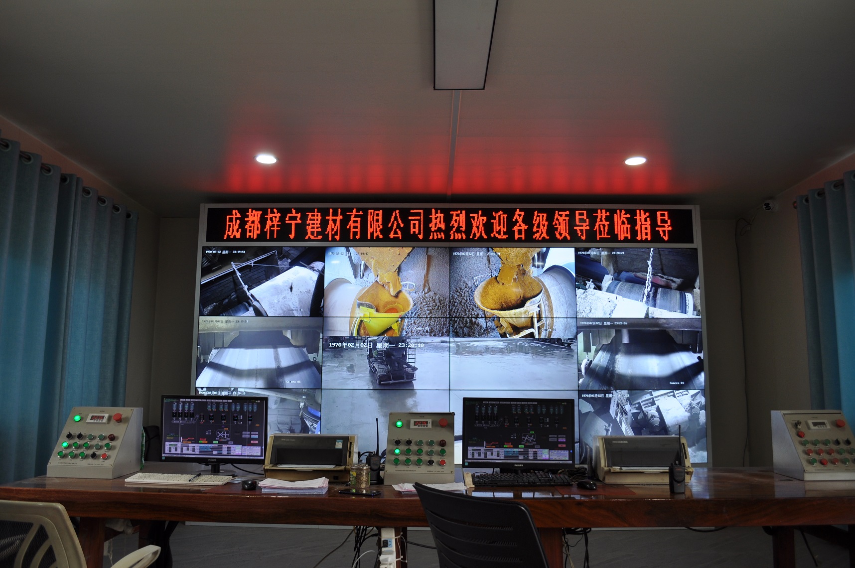成都梓寧建材
