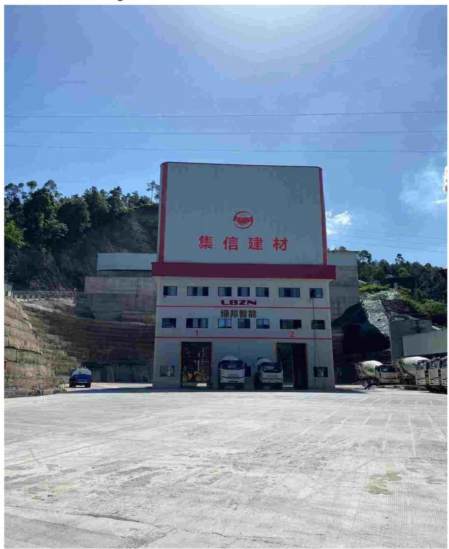 HZS 環保節能型混凝土攪拌站
